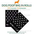 biodegradable cornstarch dog poop bag, clean bag for pet, cornstarch pet poop bag